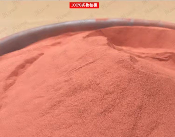 納米銅粉 納米銅粉